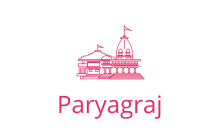 Prayagraj